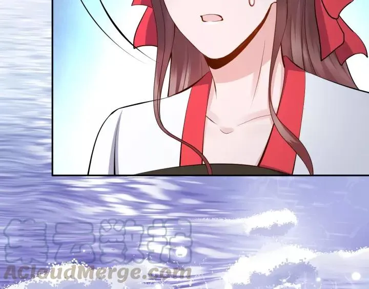第39话 妖尊是笨蛋 第113页