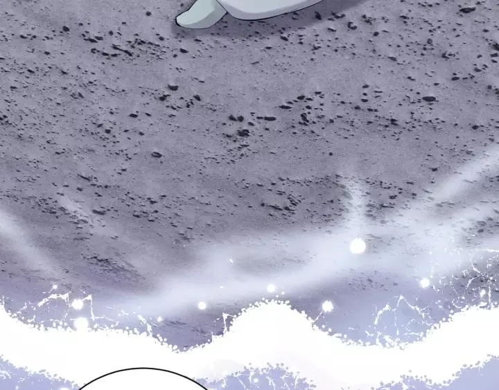 第39话 妖尊是笨蛋 第116页