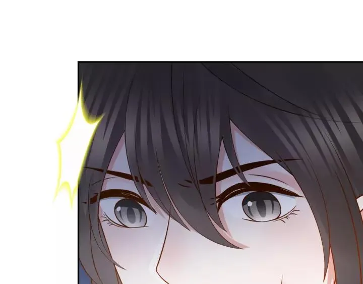 第39话 妖尊是笨蛋 第122页