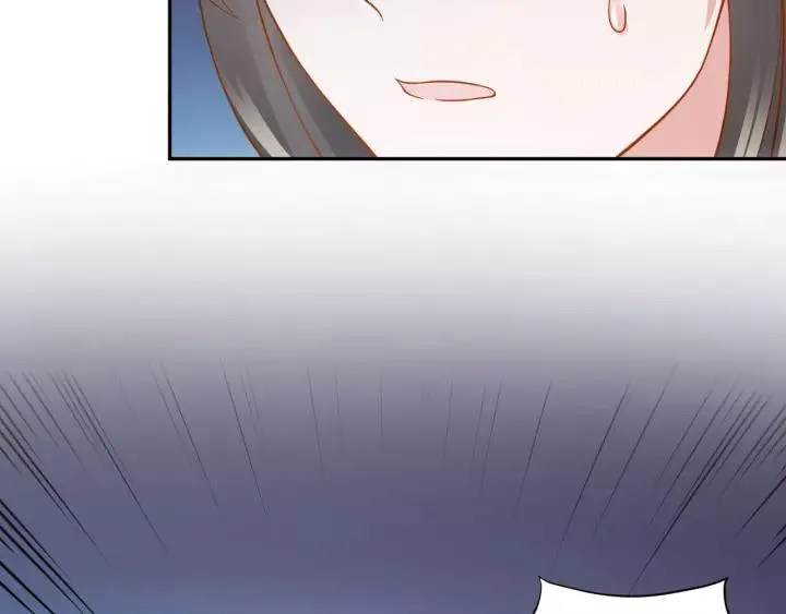 第39话 妖尊是笨蛋 第123页