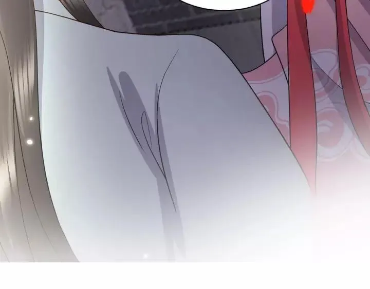第39话 妖尊是笨蛋 第136页