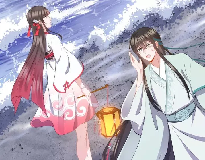 第40话 我还没死呢！ 第7页