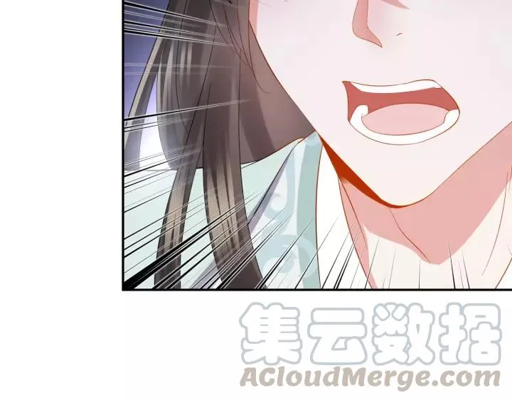 第40话 我还没死呢！ 第13页