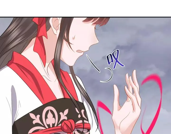 第40话 我还没死呢！ 第22页