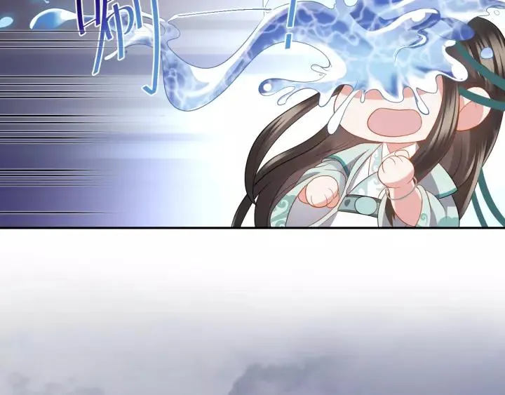 第40话 我还没死呢！ 第27页