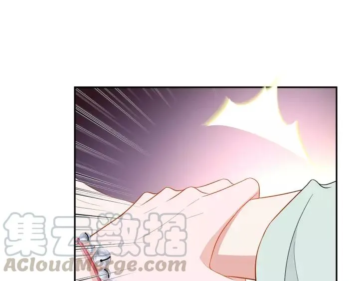 第40话 我还没死呢！ 第33页