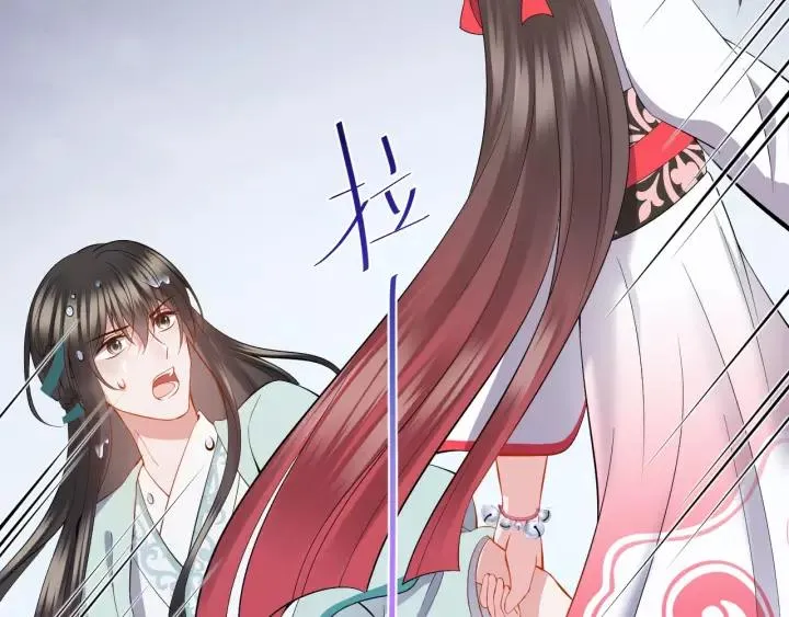 第40话 我还没死呢！ 第36页
