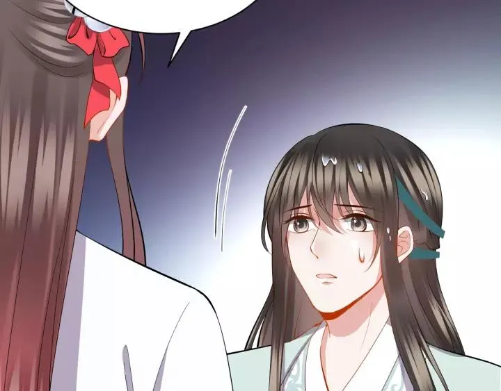 第40话 我还没死呢！ 第40页
