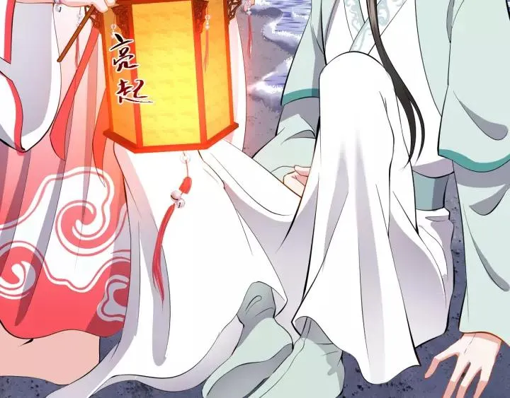 第40话 我还没死呢！ 第43页
