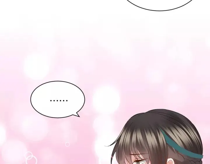 第40话 我还没死呢！ 第46页