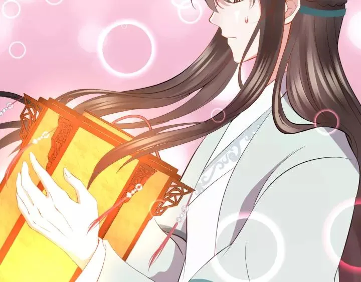 第40话 我还没死呢！ 第47页
