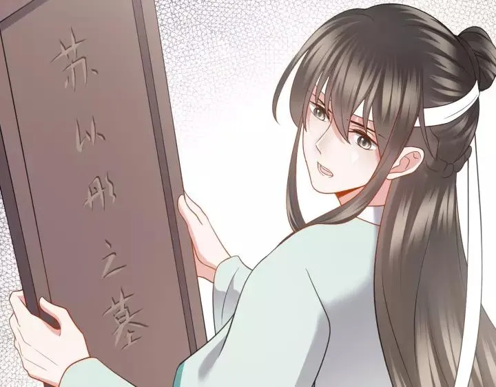 第40话 我还没死呢！ 第66页