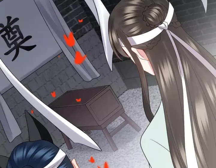 第40话 我还没死呢！ 第70页