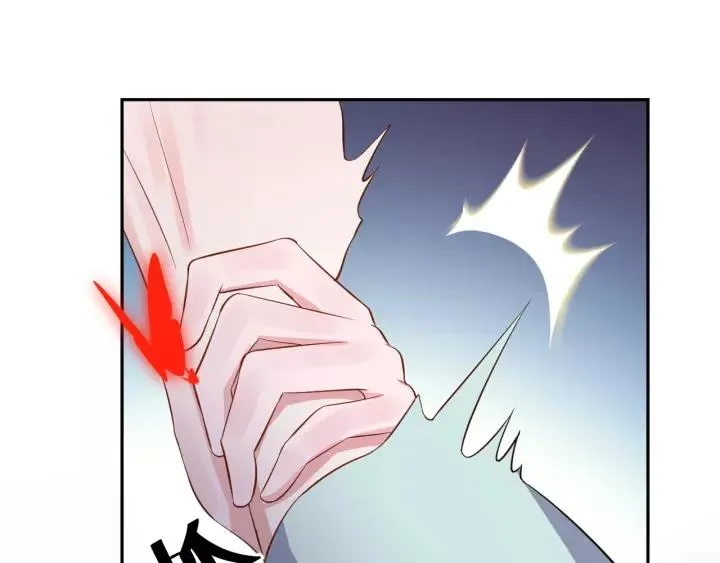第40话 我还没死呢！ 第88页
