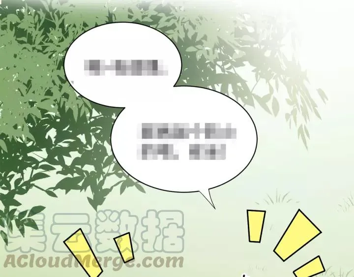 第40话 我还没死呢！ 第129页