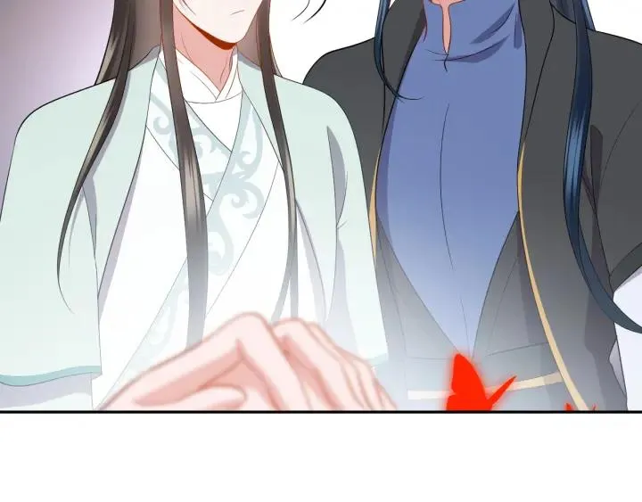 第41话 谈恋爱是要三生三世的 第26页