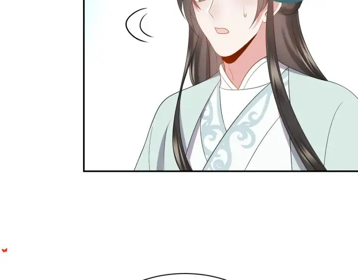 第41话 谈恋爱是要三生三世的 第28页