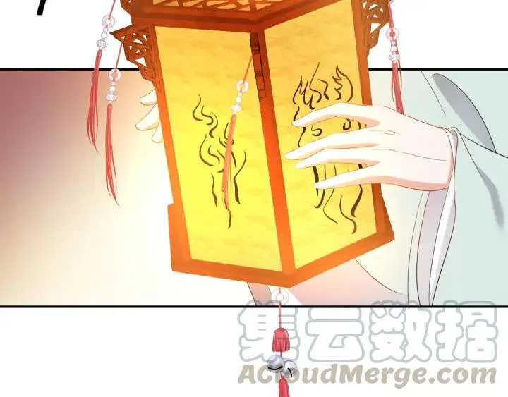 第41话 谈恋爱是要三生三世的 第41页