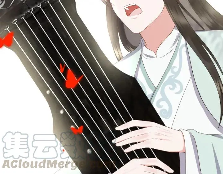 第41话 谈恋爱是要三生三世的 第65页