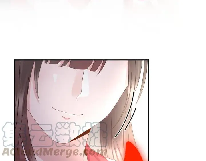 第41话 谈恋爱是要三生三世的 第69页