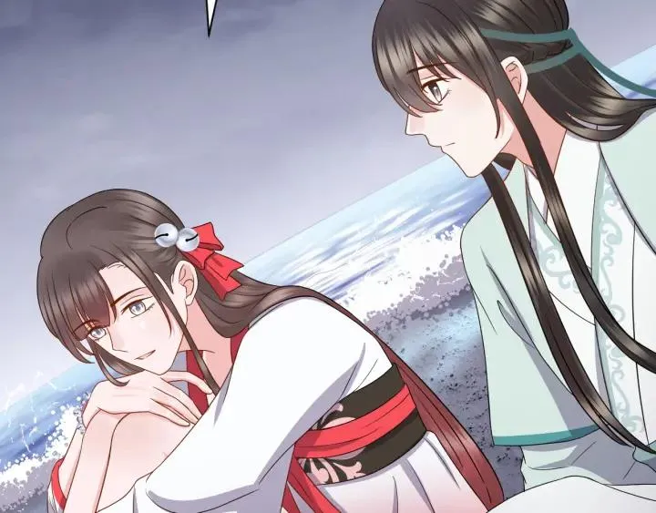 第41话 谈恋爱是要三生三世的 第82页