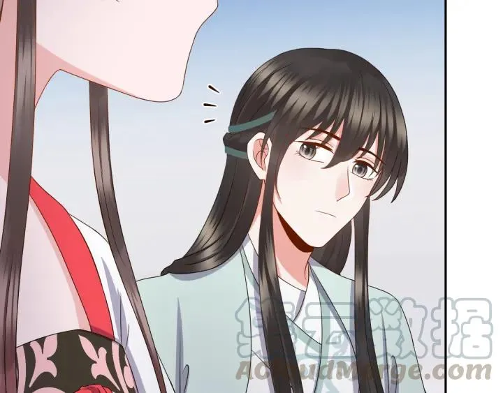 第41话 谈恋爱是要三生三世的 第85页