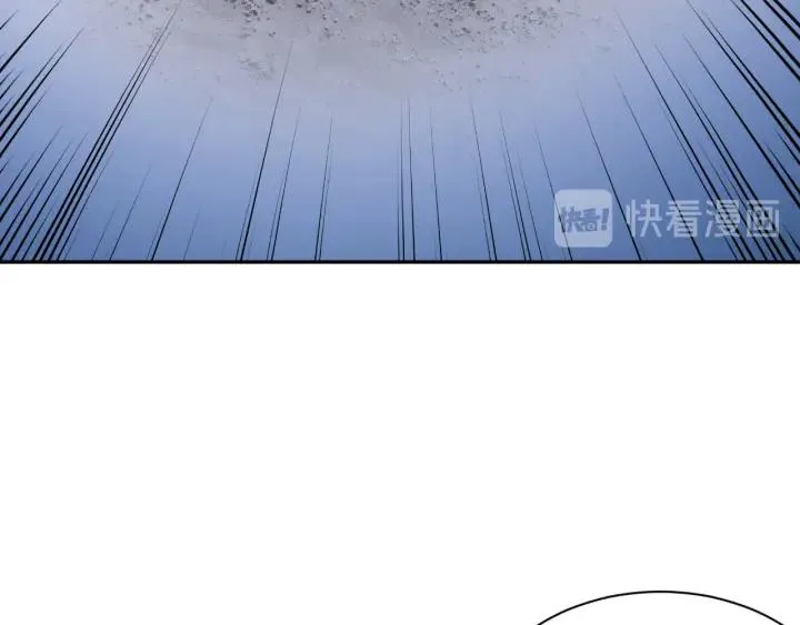 第41话 谈恋爱是要三生三世的 第96页