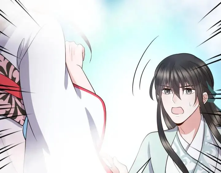 第41话 谈恋爱是要三生三世的 第100页