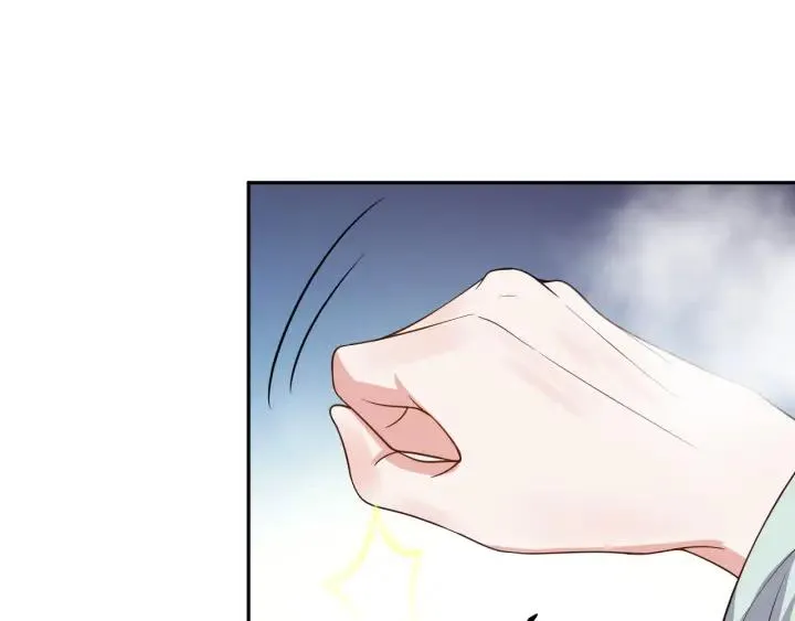 第41话 谈恋爱是要三生三世的 第102页
