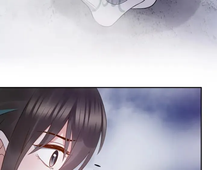 第41话 谈恋爱是要三生三世的 第106页