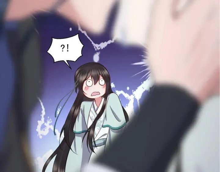 第41话 谈恋爱是要三生三世的 第120页