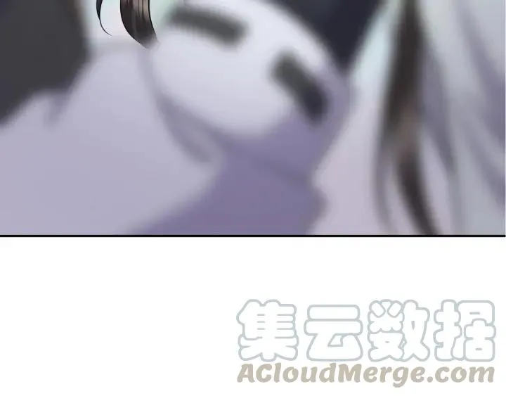 第41话 谈恋爱是要三生三世的 第121页