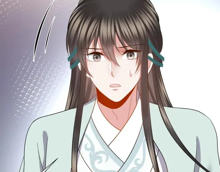 第42话 秦霜寒，你有心吗？ 第22页