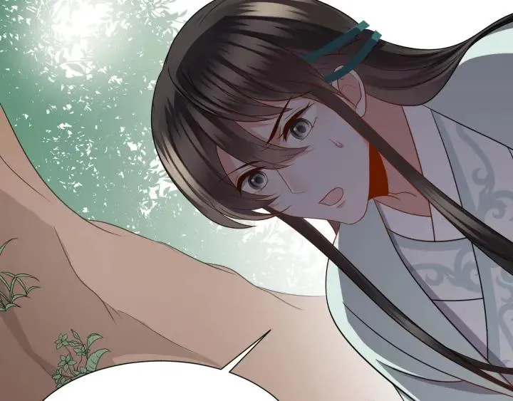 第42话 秦霜寒，你有心吗？ 第24页