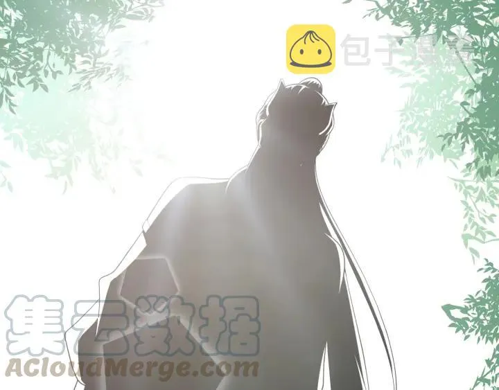 第42话 秦霜寒，你有心吗？ 第37页