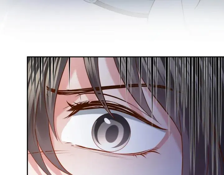 第42话 秦霜寒，你有心吗？ 第40页