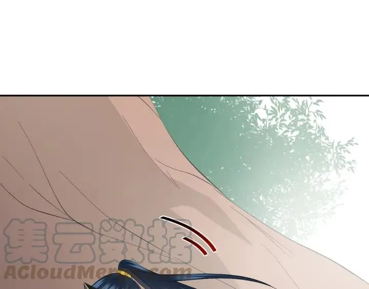 第42话 秦霜寒，你有心吗？ 第45页