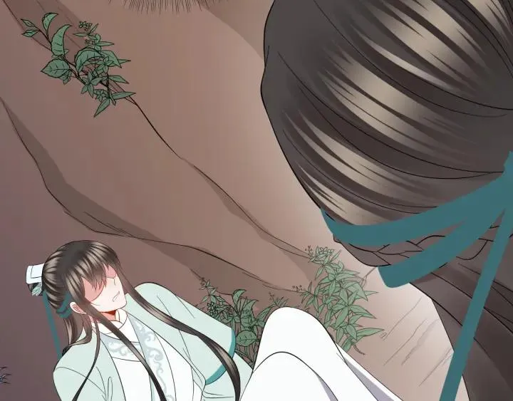 第42话 秦霜寒，你有心吗？ 第47页