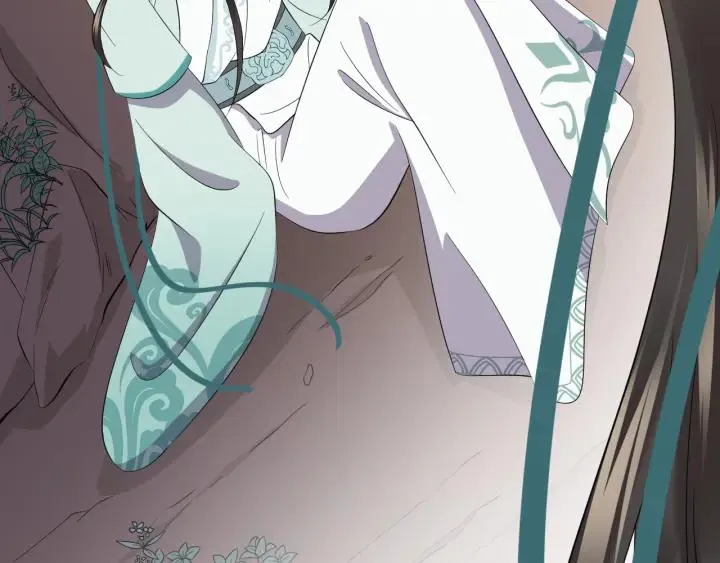第42话 秦霜寒，你有心吗？ 第48页