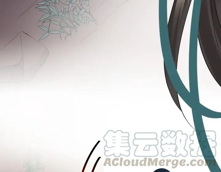 第42话 秦霜寒，你有心吗？ 第49页