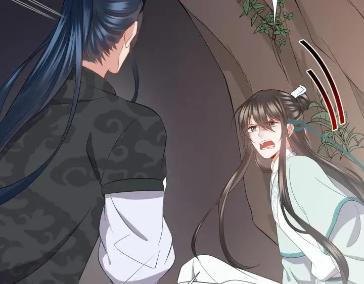 第42话 秦霜寒，你有心吗？ 第58页