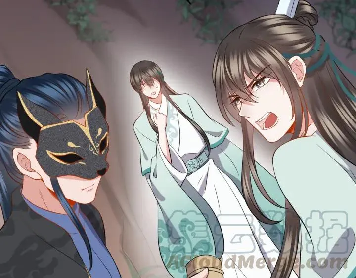 第42话 秦霜寒，你有心吗？ 第65页