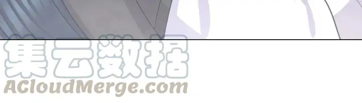 第42话 秦霜寒，你有心吗？ 第89页