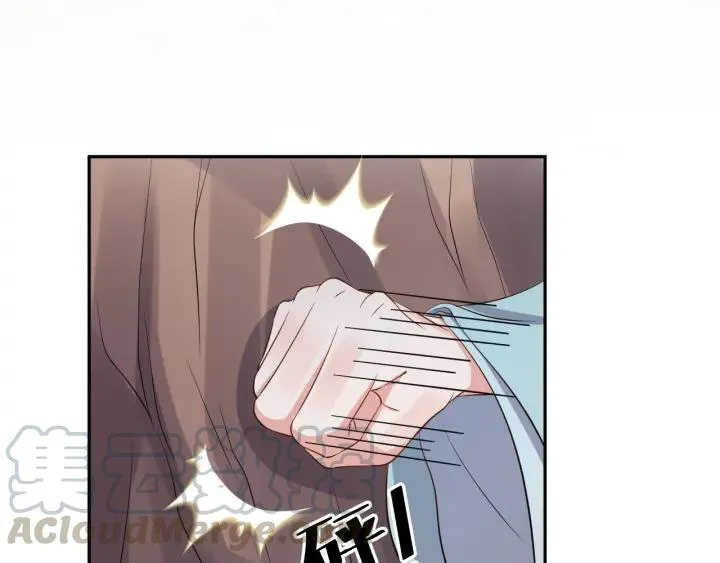 第42话 秦霜寒，你有心吗？ 第93页