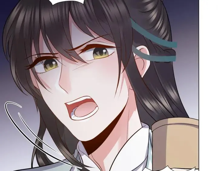 第42话 秦霜寒，你有心吗？ 第107页