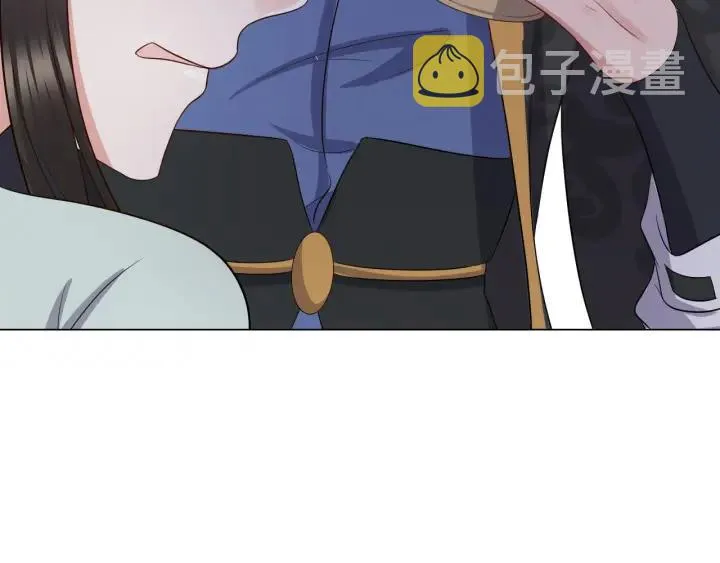 第42话 秦霜寒，你有心吗？ 第111页