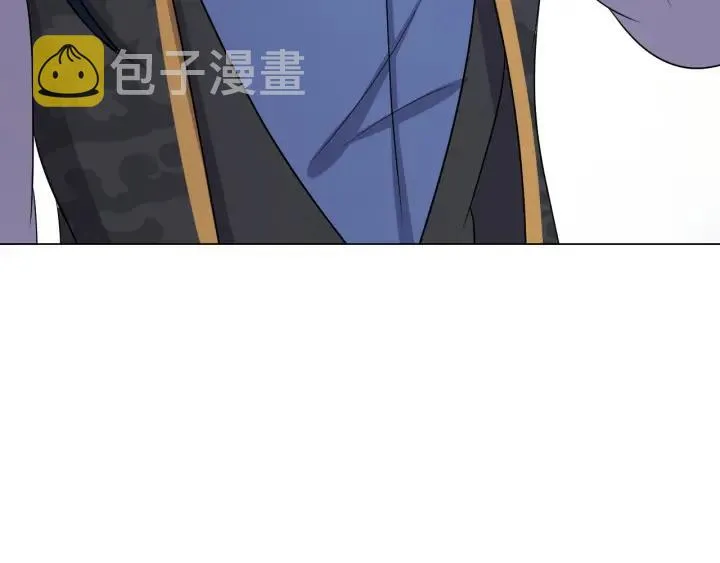第42话 秦霜寒，你有心吗？ 第114页