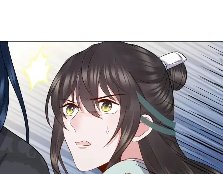 第42话 秦霜寒，你有心吗？ 第115页