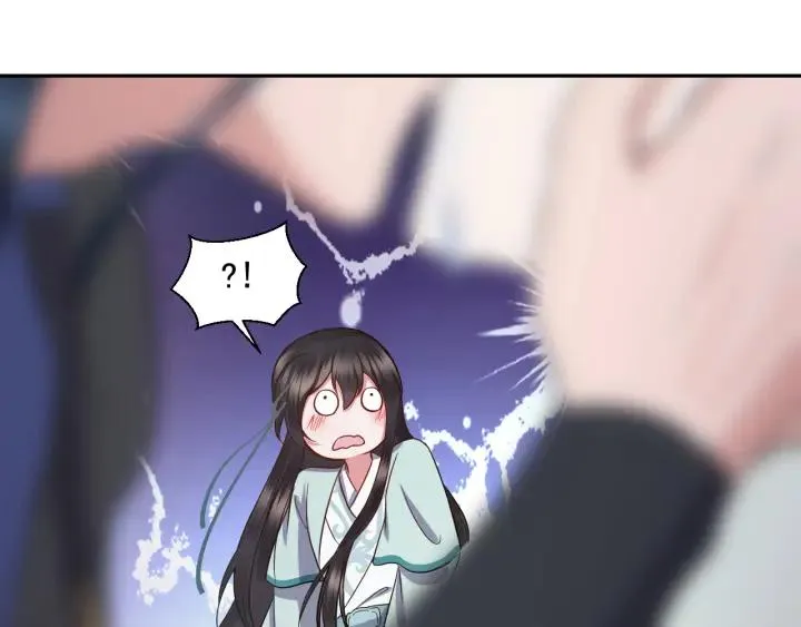 第42话 秦霜寒，你有心吗？ 第118页