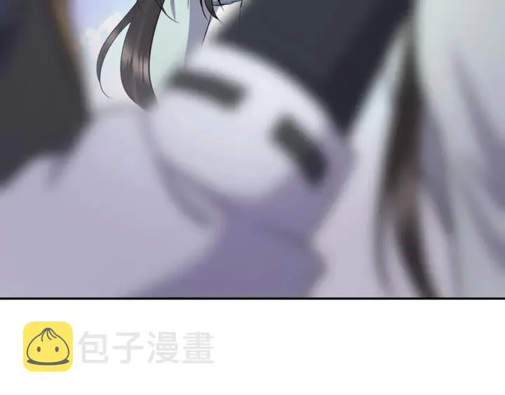 第42话 秦霜寒，你有心吗？ 第119页